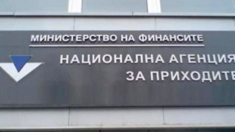 Данъчните ще проверяват отчитането на оборотите в зимните курорти