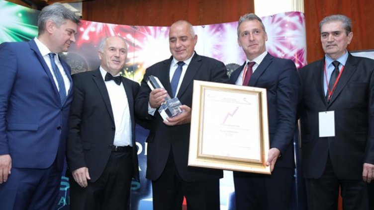 Снимка Пресцентър МС