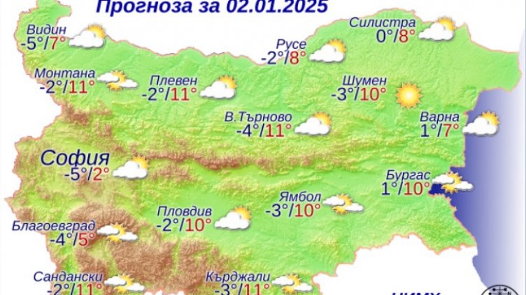 Слънчево и топло във Варна на 2 януари