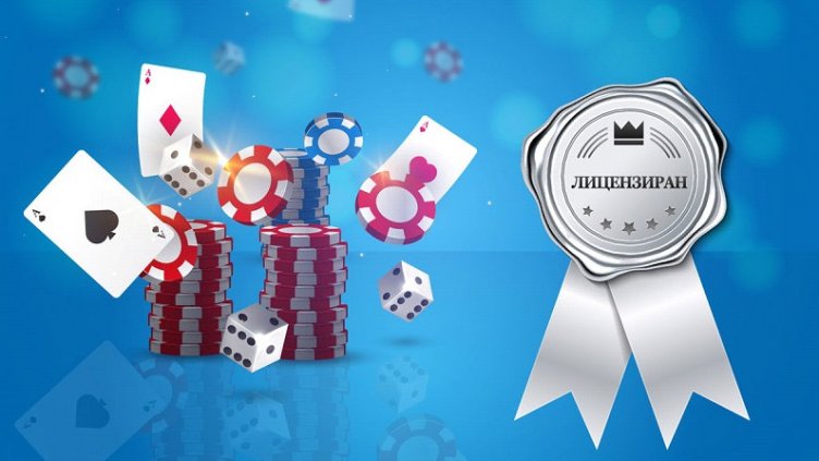 Bookmakers.bg: Вижте колко онлайн букмейкъри имат лиценз за България