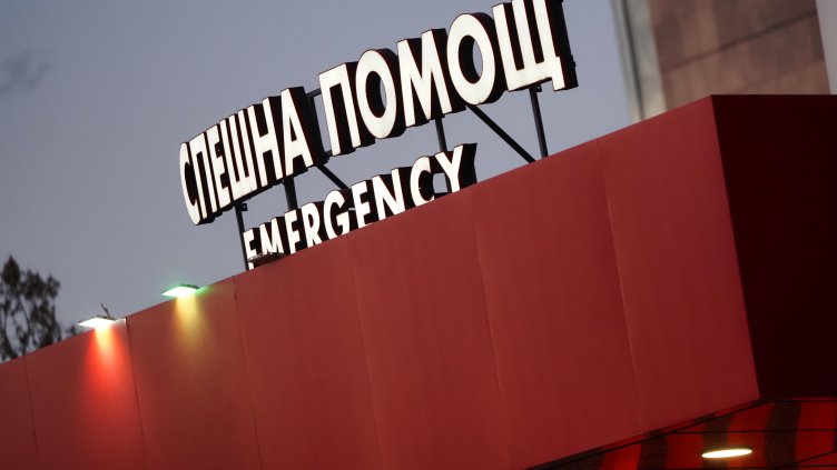 Изписаха трима от Кочани от болницата