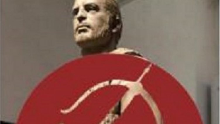 Откриват паметник на български кан в Италия