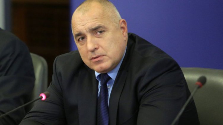 Борисов: Когато мечката играе в комшиите, винаги е проблемно