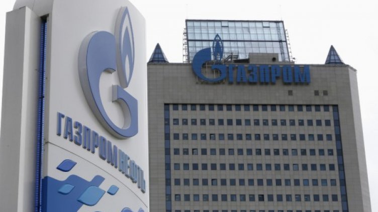 Евакуират "Газпром" в Москва заради бомба?