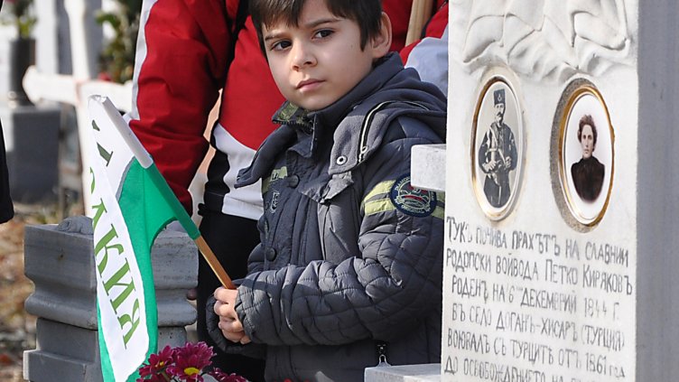 Снимки: Пламен Гутинов