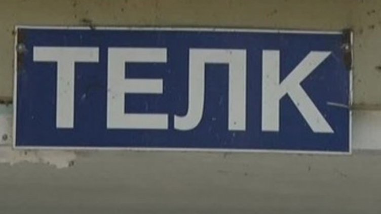 Няма да се отнемат инвалидни пенсии