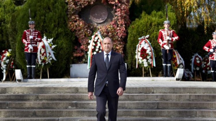 Снимка: Президентство на България 