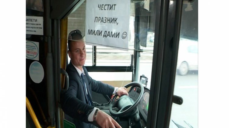 Снимка nova.bg