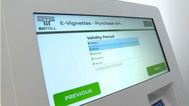 АПИ: Продажбата на е-винетки ще бъде затруднена днес