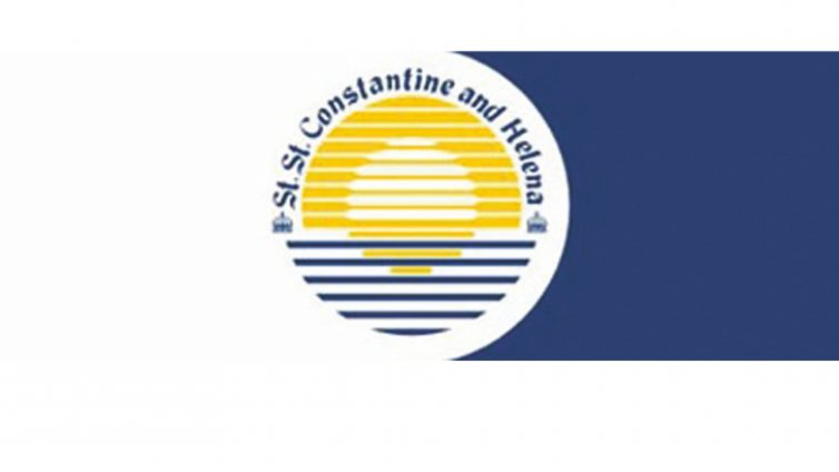 Фондация „Св. св. Константин и Елена“ поема обучението на четирима студенти в неравностойно положение