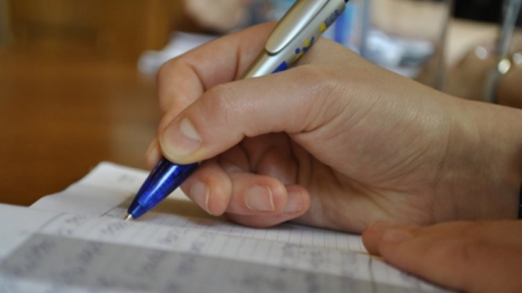 Литературен клуб „Никола Вапцаров” става на 65 г.