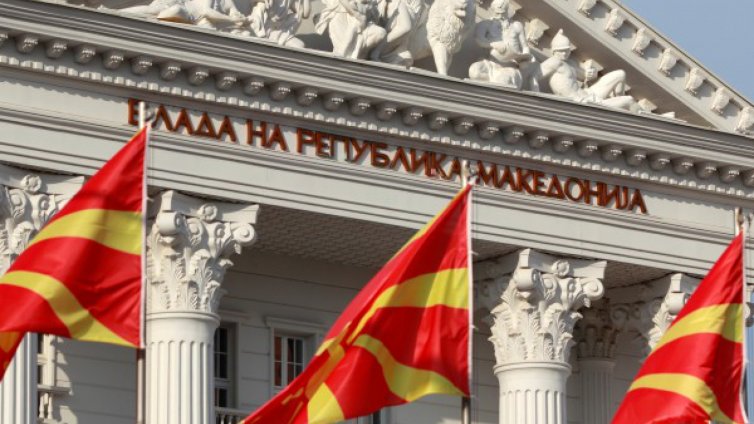 НАТО подписва протокола за присъединяване на Македония  