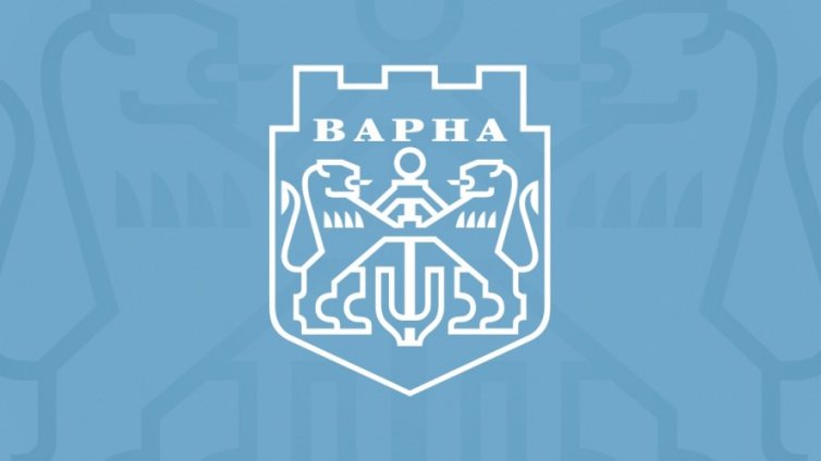 Обявиха конкурс за социални услуги в 3 варненски специализирани центъра