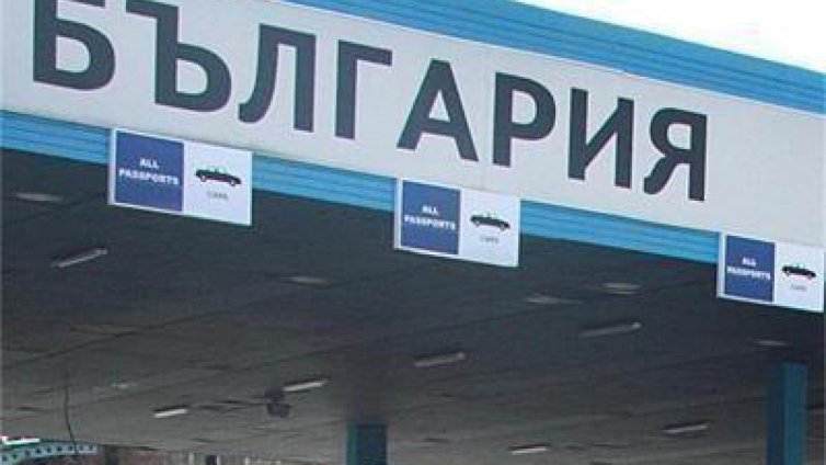 Разделиха бебе от майка джихадистка на Капитан Андреево