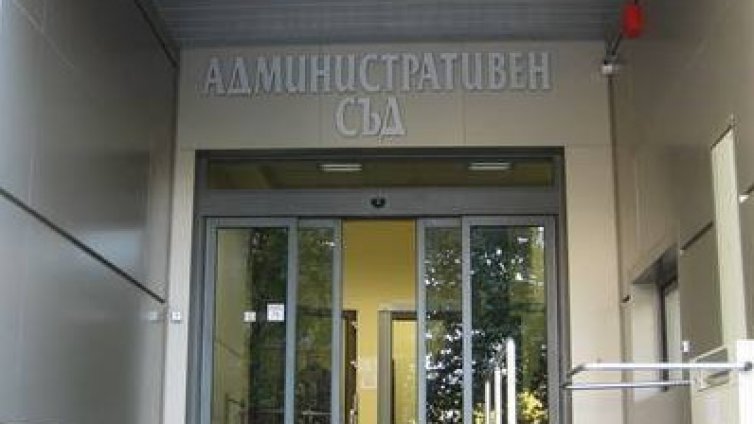 Съдът във Варна ще се произнесе по делото за отстраняването на директора на УСКОР