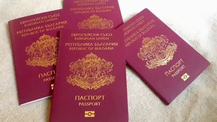Край на българското гражданство срещу краткотрайни инвестиции