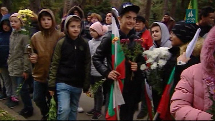 "Европейска Варна" , 04.11.2019