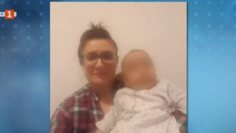 Отнетото от немските социални служби бебе вече е с майка си