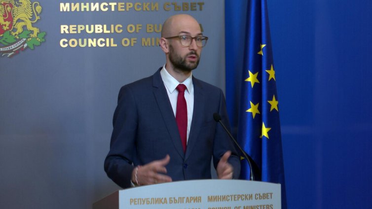 Пари има! Фискалният резерв на държавата е 6,8 млрд. евро