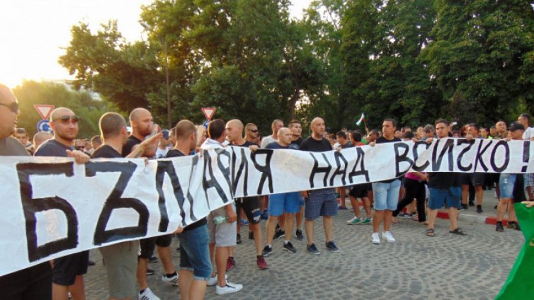 Протестите в Асеновград спират за две седмици