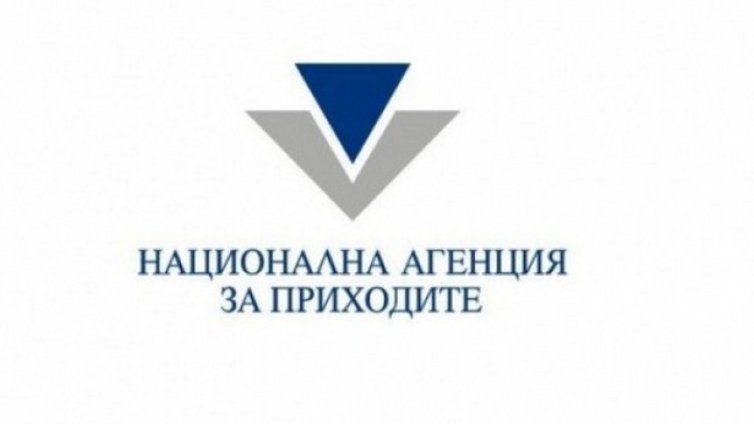 Колективният иск срещу НАП разделен на 157 дела