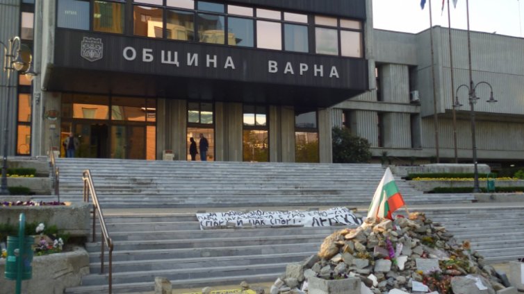 Нора Момчева е новият секретар на община Варна