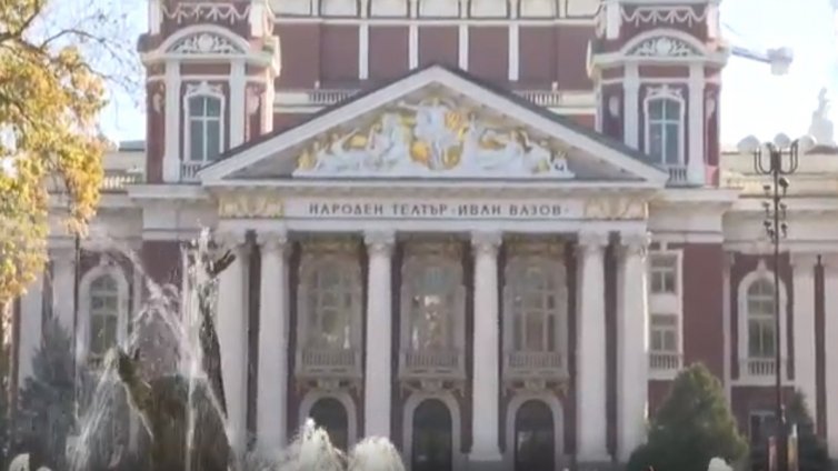 Народният театър - драми без край: Обиди, подписи, бръснати глави и... Инат!