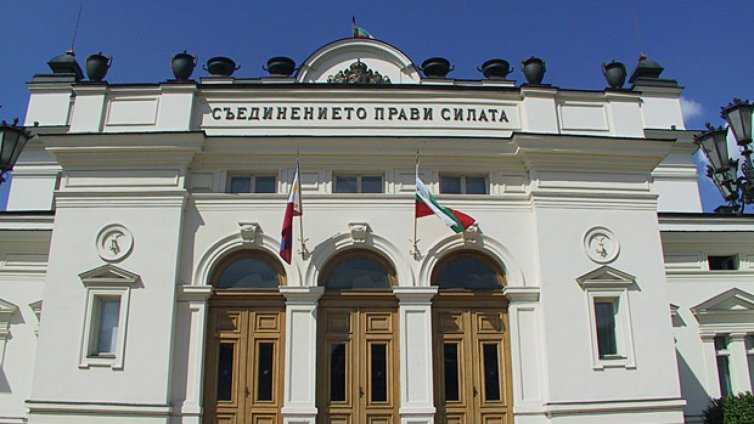 Парламентът гласува новото правителство