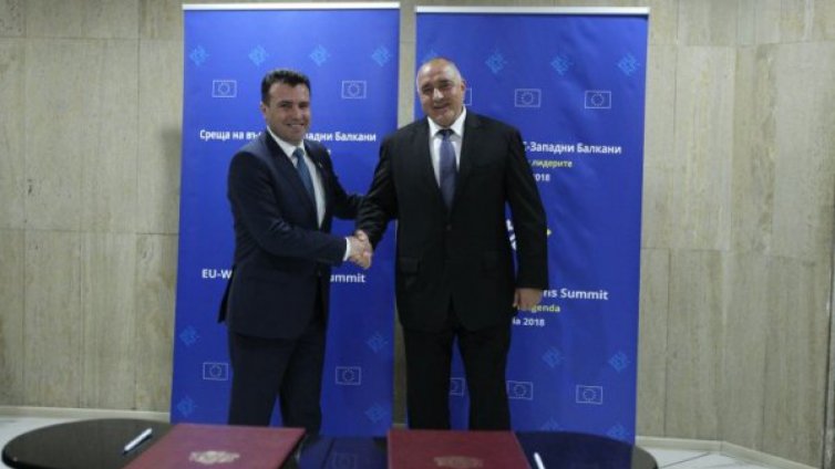 Борисов: Спокойствието на Балканите е важно за Европа  