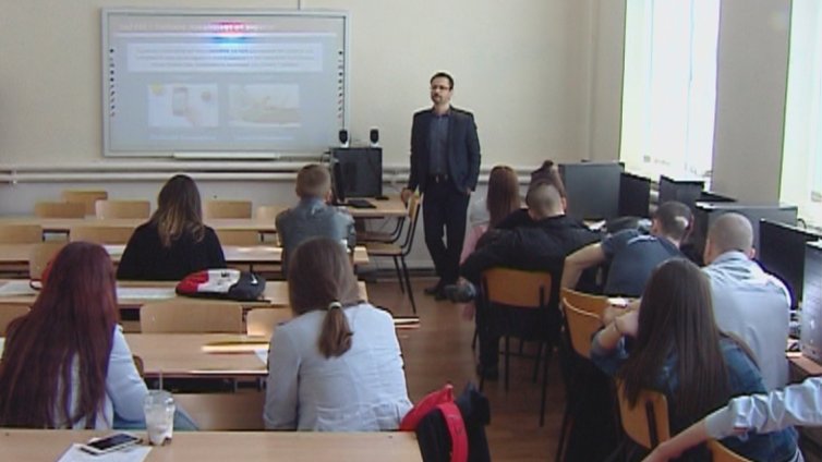 Световната седмица на парите отбелязаха във Варненската търговска гимназия
