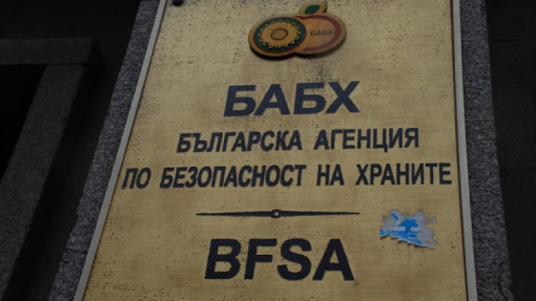 БАБХ зове животновъдите да спазват мерките за биосигурност