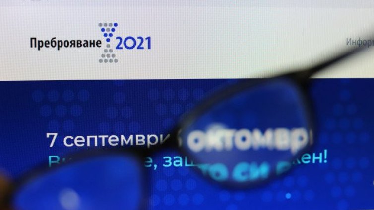 Над 1/4 от жителите във Варненско са се преброили онлайн