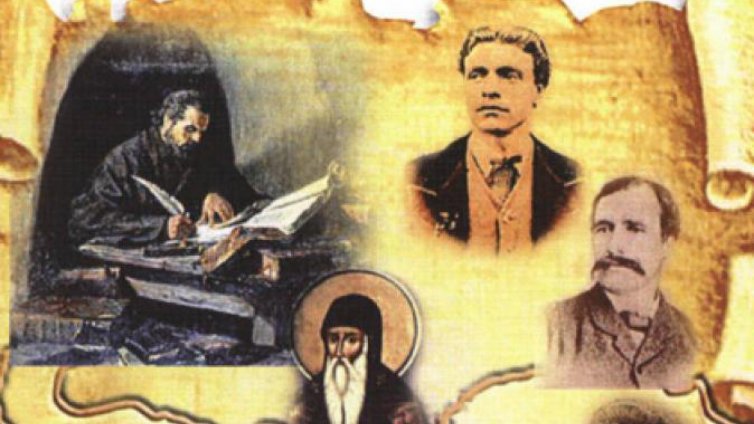 Как Варна ще отбележи Деня на народните будители?