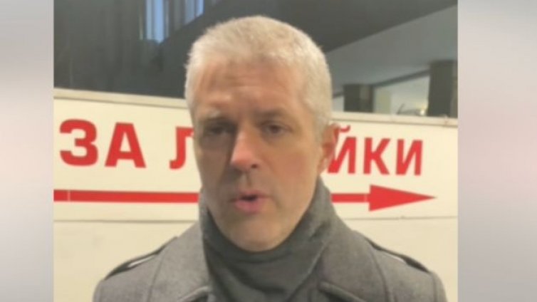 Коцев: Трябва да се предприемат спешни действия за оздравяването на МБАЛ "Св. Анна"