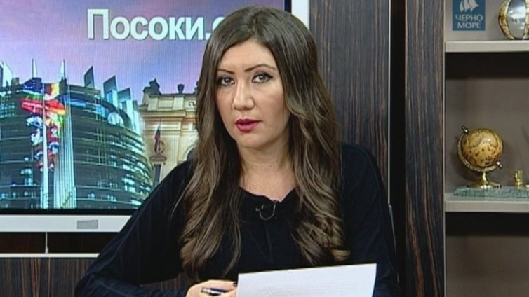 "Посоки.eu" 23.10.2016