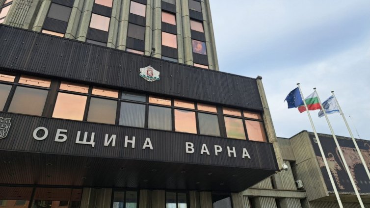 Община Варна търси главни юрисконсулти