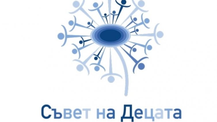Търсят членове за Съвета на децата от Варна