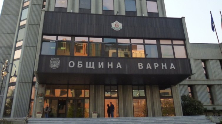 Общината набира младежки проекти