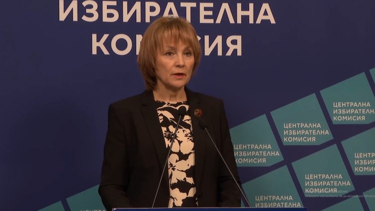 Вижте как ще изглежда бюлетината за вота на 19 април (ВИДЕО)