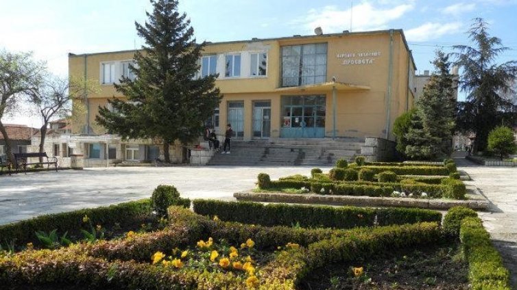 Арестуваха ръководител на музикална школа за опит за блудство с момче
