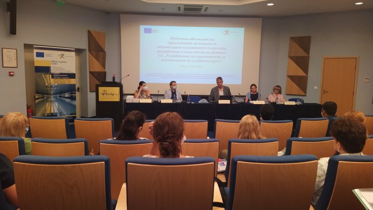 Обсъдиха възможни модели за реформа на съдебната карта във Варна(Снимки)