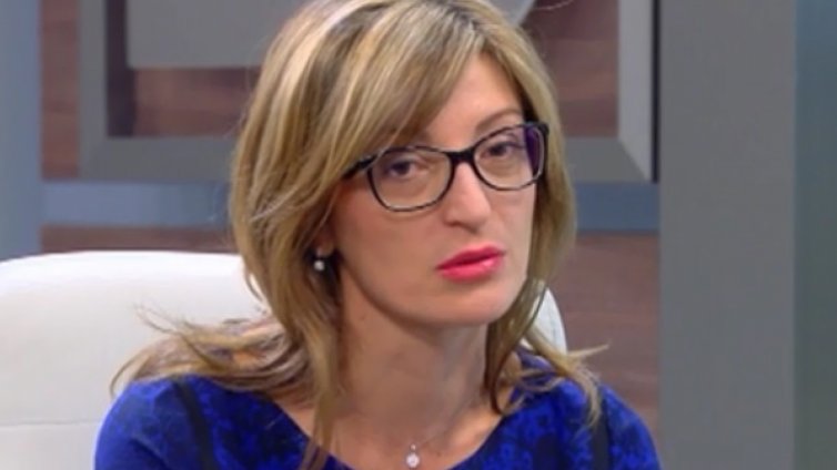 Учреденият от Екатерина Захариева приз "почтен магистрат" няма да бъде връчен