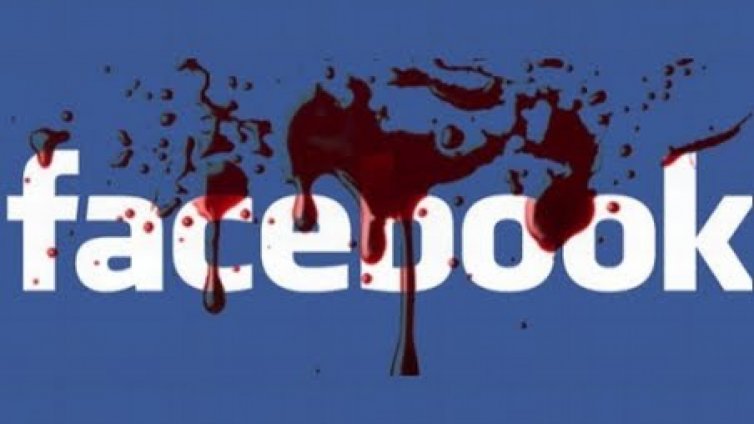 Facebook "погреба"  Марк Зукърбърг