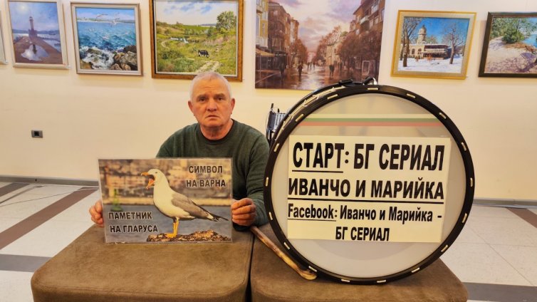 Росен Марков опитва да пробута статуята на гларус и на Коцев