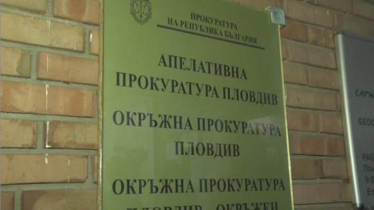 Утре гледат мярката на Мегеров за убийството на Илиян Филипов