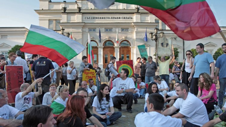 Хиляди ще протестират срещу увеличението на цените на тока