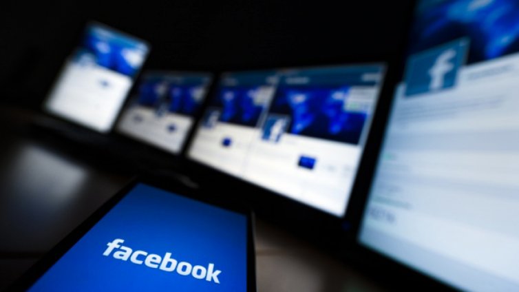 Кой кога спи - с Facebook провери!