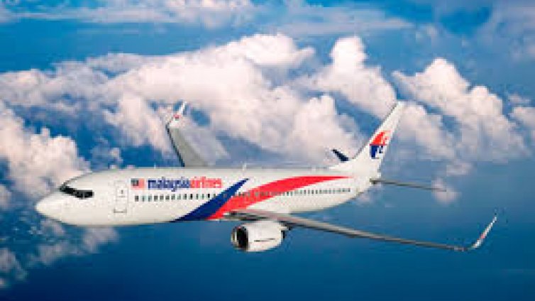 Пак инцидент със самолет на Malaysia Airlines