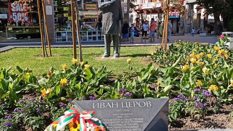 Съселяни на Иван Церов почетоха във Варна паметта на един от първите кметове на града