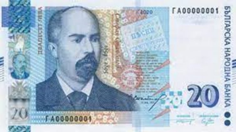 Ех, времена! През 2005 с нея можехме да заредим 1/3 от резервоара
